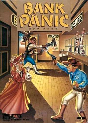 Pochette Bank Panic version MSX