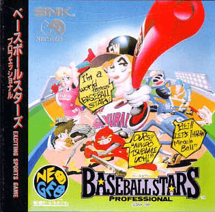 Pochette Baseball Stars Professional version Neo-Geo CD