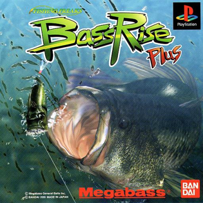 Pochette BassRise Plus version PlayStation