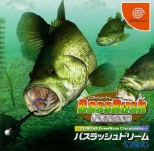 Pochette BassRush Dream version Dreamcast