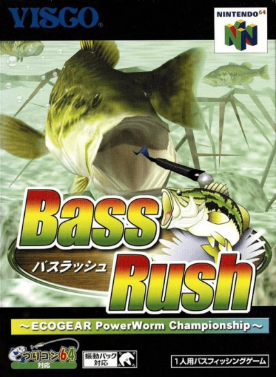 Pochette BassRush : ECOGEAR PowerWorm Championship version Nintendo 64