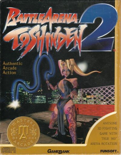 Pochette Battle Arena Toshinden 2 version PC Windows