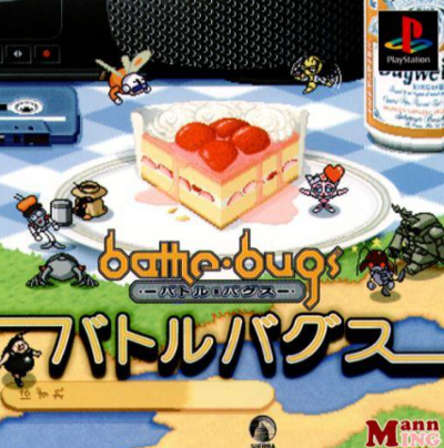 Pochette Battle Bugs version PlayStation
