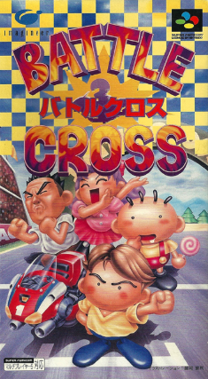 Pochette Battle Cross version Super Nintendo