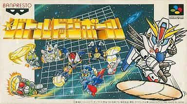 Pochette Battle Dodge Ball version Super Nintendo