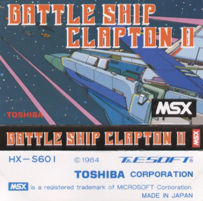 Pochette Battle Ship Clapton II version MSX