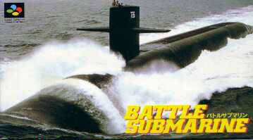 Pochette Battle Submarine version Super Nintendo