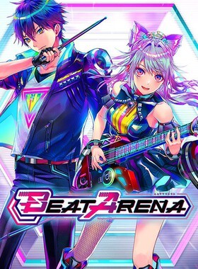 Pochette BEAT ARENA version PC Windows