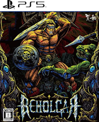 Pochette Beholgar version PlayStation 5