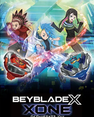 Pochette BEYBLADE X XONE version PC Windows