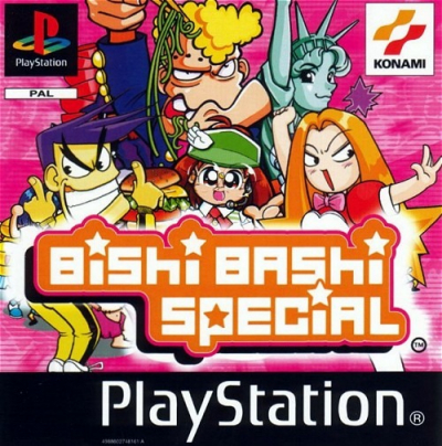Pochette Bishi Bashi Special version PlayStation