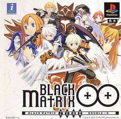 Pochette Black/Matrix 00 version PlayStation