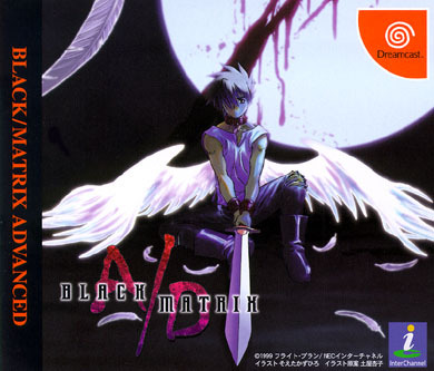 Pochette Black/Matrix Advanced version Dreamcast