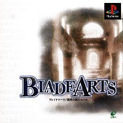 Pochette Blade Arts version PlayStation