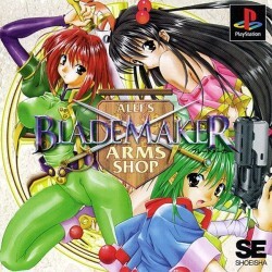 Pochette Blademaker : Arms Shop version PlayStation