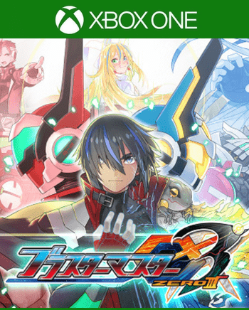 Pochette Blaster Master Zero III version Xbox Series X/S