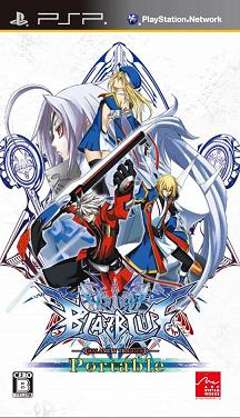 Pochette BlazBlue : Calamity Trigger Portable version PSP