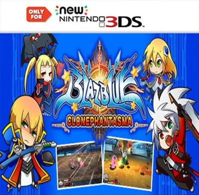 Pochette BlazBlue : Clone Phantasma version 3DS