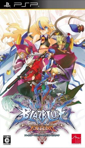 Pochette BlazBlue : Continuum Shift Extend version PSP