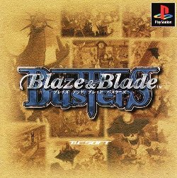 Pochette Blaze & Blade Busters version PlayStation