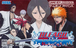 Pochette Bleach version GameBoy Advance