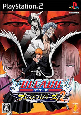 Pochette Bleach : Blade Battlers 2nd version PlayStation 2