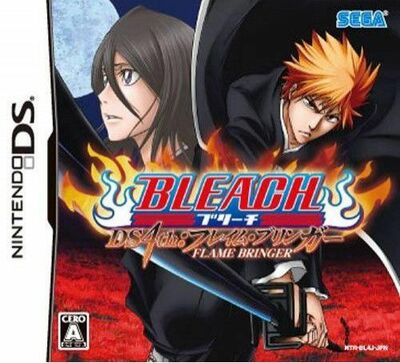Pochette Bleach DS 4th : Flame Bringer version DS