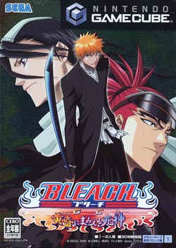 Pochette Bleach GC version GameCube