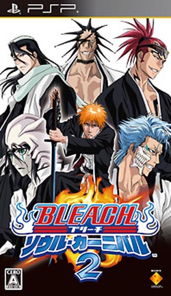 Pochette Bleach - Heat the Soul 2 version PSP