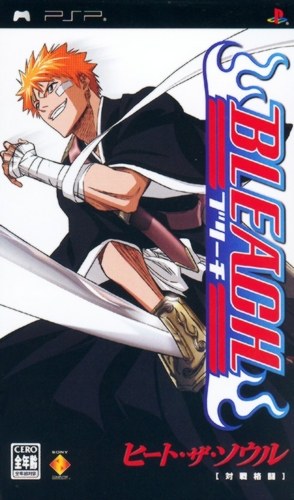 Pochette Bleach - Heat the Soul version PSP
