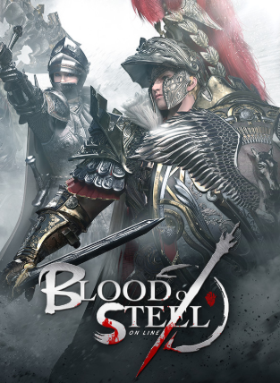 Pochette Blood of Steel version PC Windows