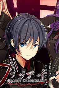Pochette Bloody Chronicles - New Cycle of Death version PC Windows
