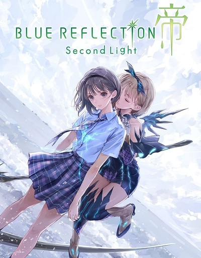 Pochette Blue Reflection : Second Light version Switch