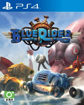 Pochette Blue Rider version PlayStation 4