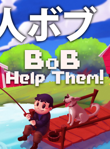 Pochette Bob Help Them version Switch