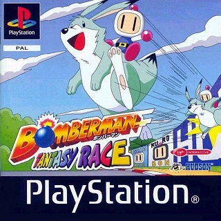 Pochette Bomberman Fantasy Race version PlayStation
