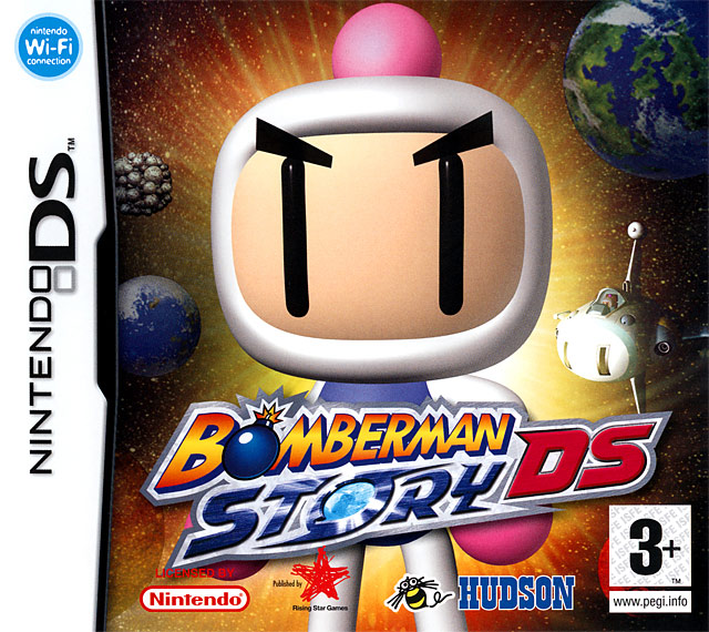 Pochette Bomberman Tournament DS version DS
