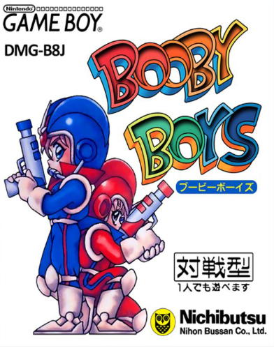 Pochette Booby Boys version GameBoy