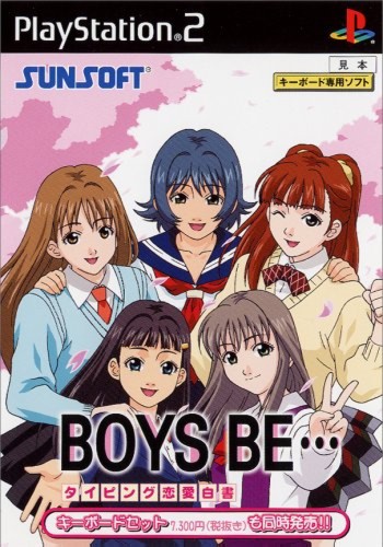 Pochette Boys Be... version PlayStation 2