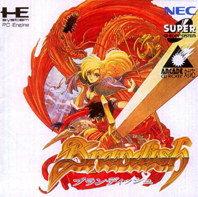Pochette Brandish version PC-Engine