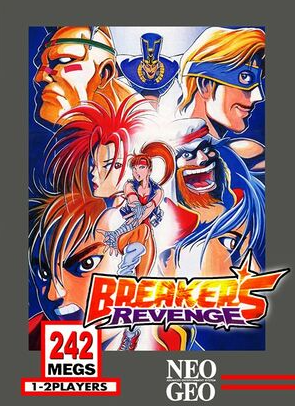 Pochette Breaker's Revenge version Neo Geo