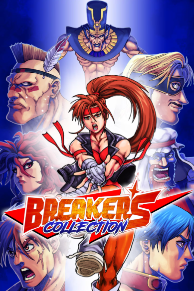 Pochette Breakers Collection version PlayStation 5