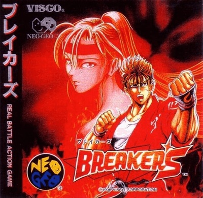 Pochette Breakers version Neo-Geo CD