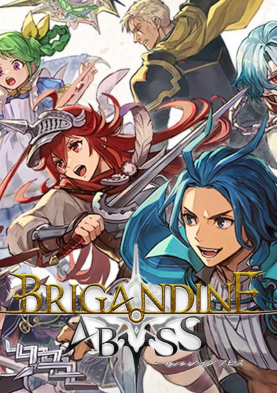 Pochette Brigandine : Abyss version Xbox Series X/S