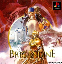 Pochette Brigandine : The Legend of Forsena version PlayStation