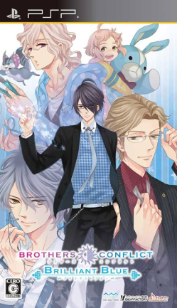 Pochette Brothers Conflict : Brilliant Blue version PSP