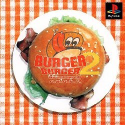 Pochette Burger Burger 2 version PlayStation