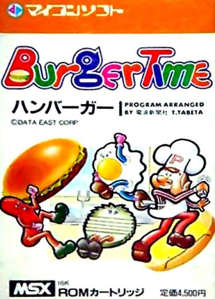 Pochette BurgerTime version MSX