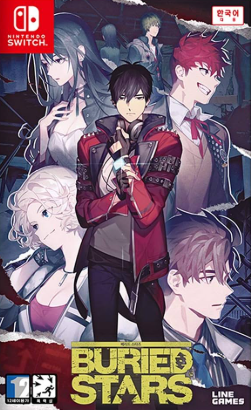 Pochette BURIED STARS version Switch