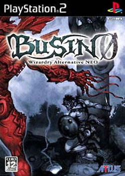 Pochette Busin 0 Wizardry Alternative Neo version PlayStation 2